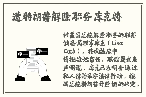 好色先生今日推荐