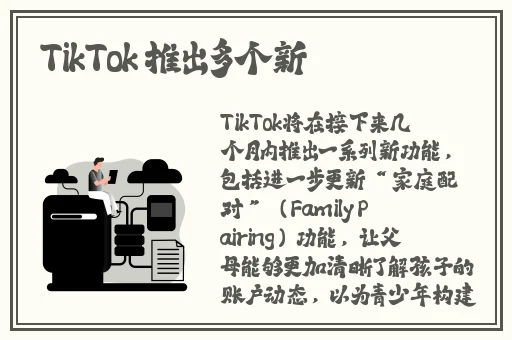 免费网站你懂我的意思吗