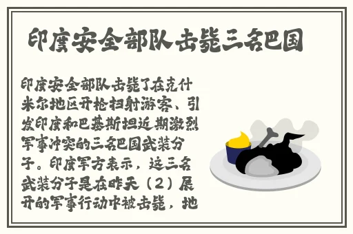 野花社区WWW在线高清观看