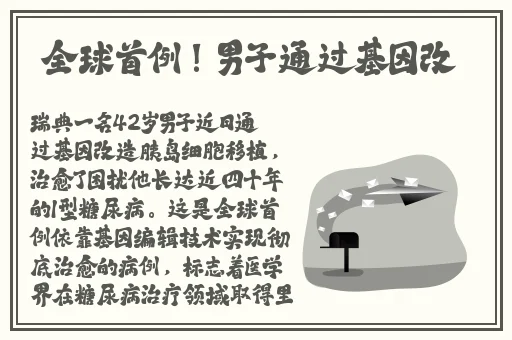 老湿影院里面的视频免费观看