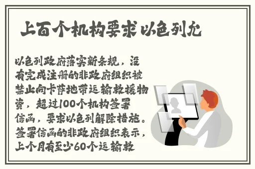 美女自卫慰视频福利www