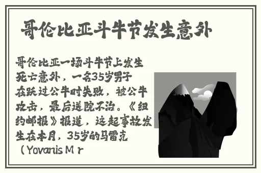 少女前线mp28成免费CRM