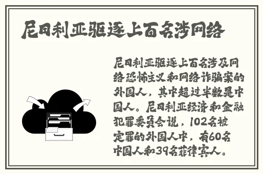 日本人怎么玩扑克视频