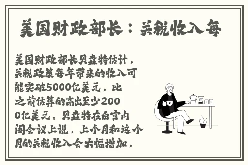 仙踪林最新视频入口-欢迎您贰佰