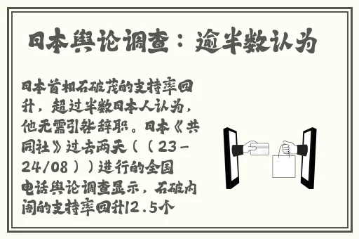 感受到它在你里面变大了吗视频